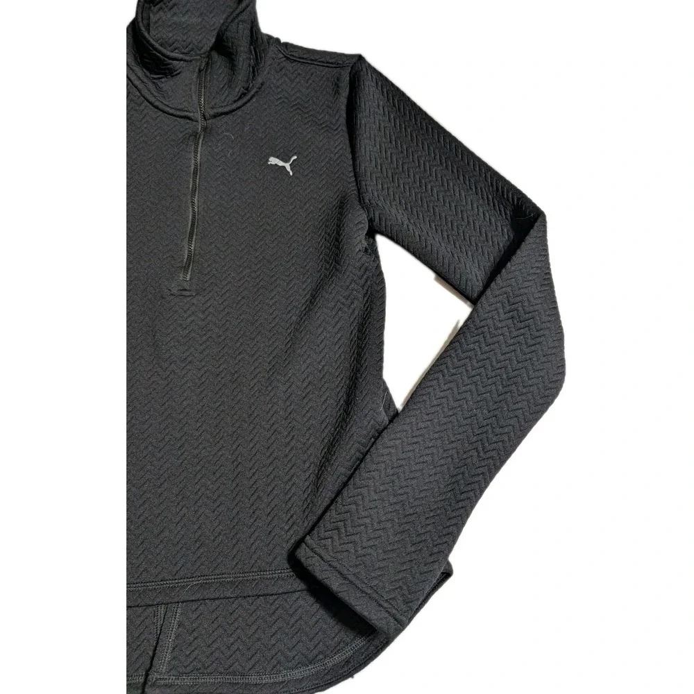 Puma stay warm